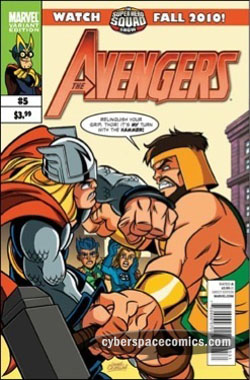 Avengers vol. IV #5 Super Hero Squad Variant