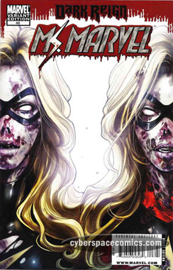 Ms. Marvel vol. II #46 zombie variant