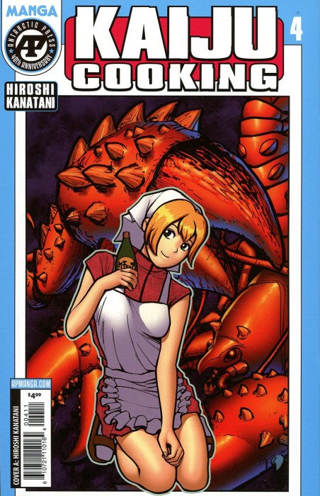 Kaiju Cooking #4A VF/NM ; Antarctic