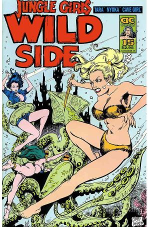 Jungle Girls 15 published by AC with cover art by C. Brad Gorby