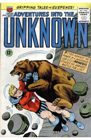 Adventures into the Unknown 159 published by ACG with cover art by Jay Kafka