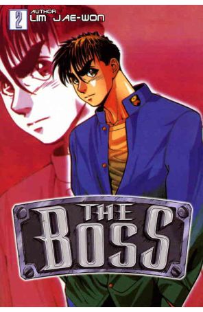 The Boss 2 published by ADV Manga