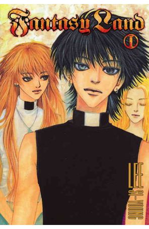 Fantasy Land 1 published by ADV Manga