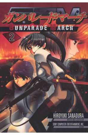 Gunparade March 2 published by ADV Manga
