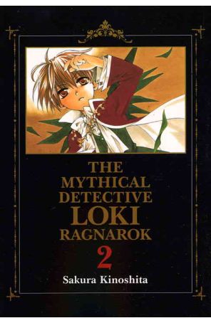 The Mythical Detective Loki Ragnarok 2 published by ADV Manga