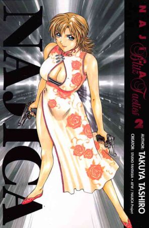 Najica Blitz Tactics 2 published by ADV Manga