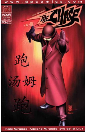 The Chase TPB 1 published by AP