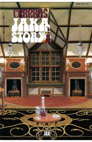 Cerebus the Aardvark 121 published by Aardvark-Vanaheim with cover art by Dave Sim