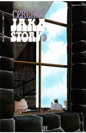 Cerebus the Aardvark 122 published by Aardvark-Vanaheim with cover art by Dave Sim