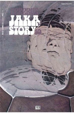 Cerebus the Aardvark 123 published by Aardvark-Vanaheim with cover art by Dave Sim