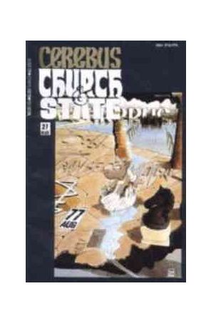 Cerebus: Church And State 27 published by Aardvark-Vanaheim
