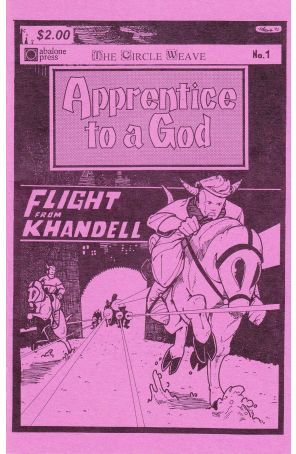Circle Weave: Apprentice to a God Ashcan 1 published by Abalone