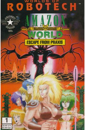 Robotech: Amazon World-Escape from Praxis 1 published by Academy with cover art by Jason Waltrip