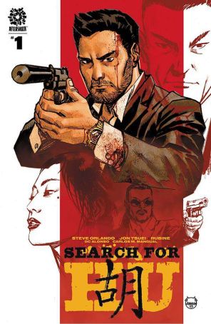 Search For Hu 1B published by AfterShock with cover art by Dave Johnson