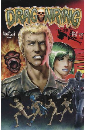 Dragonring (Vol. 2) 10 published by Aircel