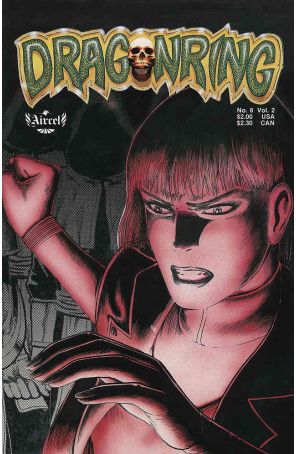 Dragonring (Vol. 2) 6 published by Aircel