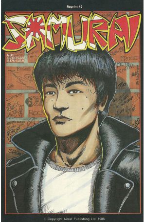 Samurai 1 (3rd) published by Aircel