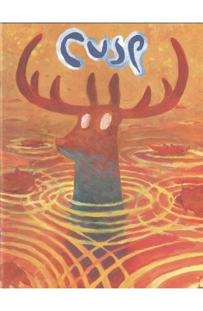 Cusp 1 published by Alternative with cover art by Thomas Herpich