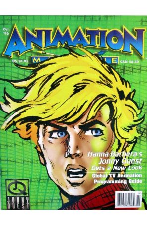 Animation Magazine 49 published by AM