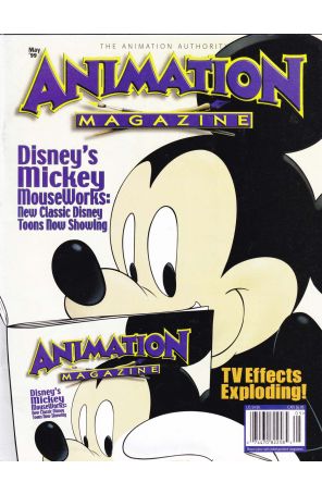 Animation Magazine 78 published by AM