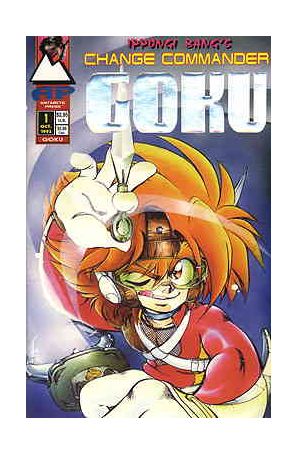 Change Commander Goku (1st Series) 1 published by Antarctic