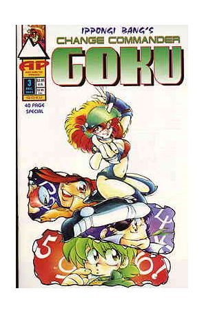 Change Commander Goku (1st Series) 3 published by Antarctic