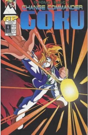 Change Commander Goku (1st Series) 4 published by Antarctic