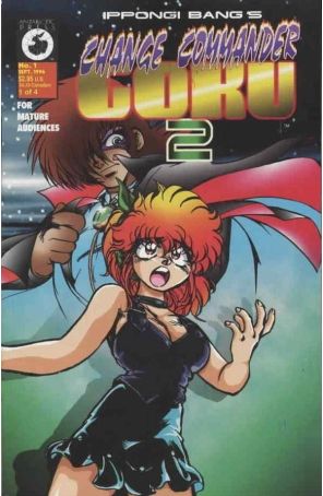Change Commander Goku 2 1 published by Antarctic with cover art by Ippongi Bang