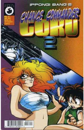 Change Commander Goku 2 3 published by Antarctic with cover art by Ippongi Bang