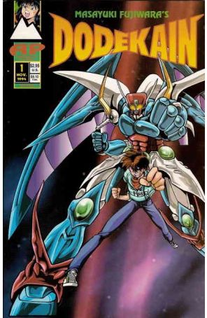 Dodekain 1 published by Antarctic with cover art by Masayuki Fujihara