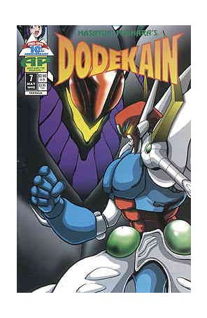 Dodekain 7 published by Antarctic
