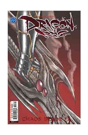 Dragon Arms: Chaos Blade 3 published by Antarctic