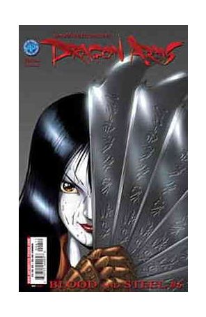 Dragon Arms 6 published by Antarctic