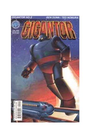 Gigantor 2 published by Antarctic