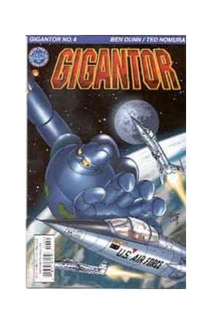 Gigantor 4 published by Antarctic