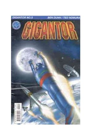 Gigantor 5 published by Antarctic