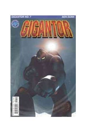 Gigantor 7 published by Antarctic