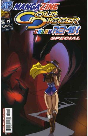 Gold Digger Color Remix Special 1 published by Antarctic