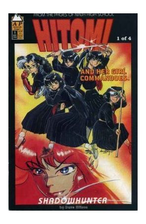 Hitomi and Her Girl Commandos 1 published by Antarctic