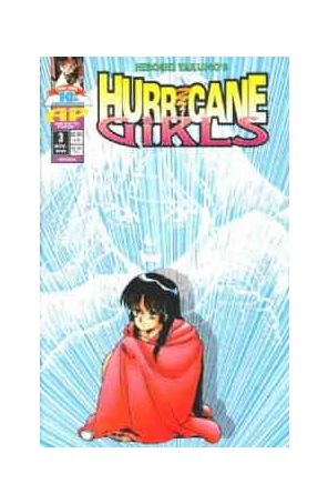 Hurricane Girls 3 published by Antarctic
