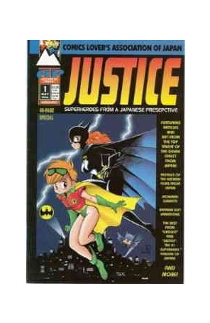Justice (Antarctic) 1 published by Antarctic