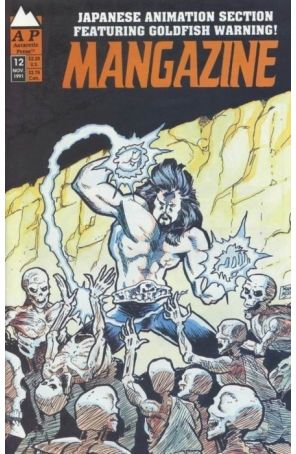 Mangazine (Vol. 2) 12 published by Antarctic with cover art by Mark Moore