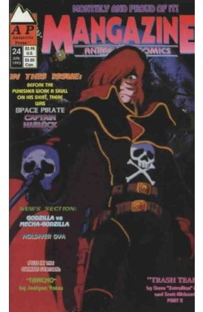 Mangazine (Vol. 2) 24 published by Antarctic