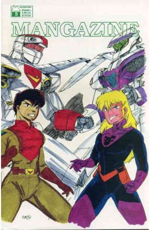 Mangazine (Vol. 2) 5 published by Antarctic with cover art by Fred Perry