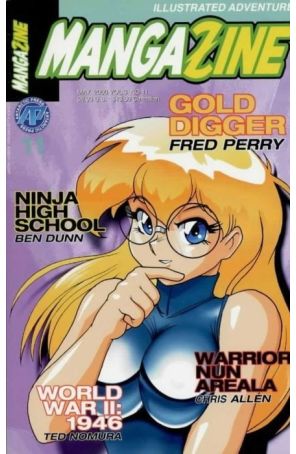 Mangazine (Vol. 3) 11 published by Antarctic