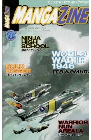 Mangazine (Vol. 3) 12 published by Antarctic