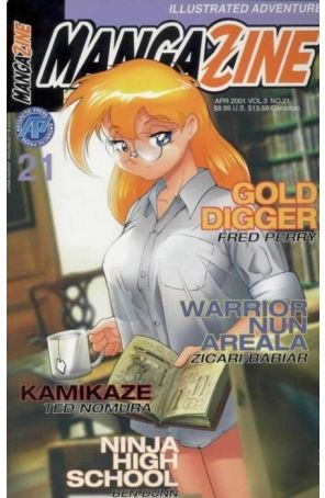 Mangazine (Vol. 3) 21 published by Antarctic