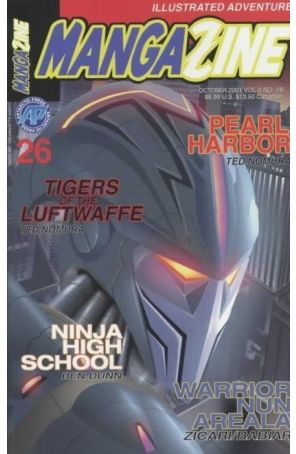 Mangazine (Vol. 3) 26 published by Antarctic