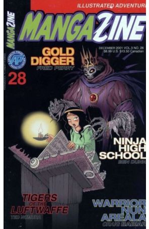 Mangazine (Vol. 3) 28 published by Antarctic