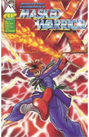 Masked Warrior X 1 published by Antarctic